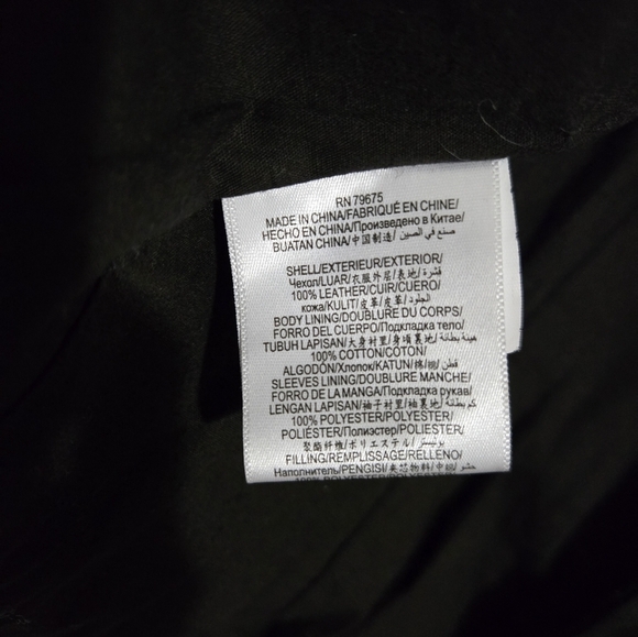 BCBGeneration Suede Leather Jacket Women's Size Large Dark Brown - Picture 7 of 13